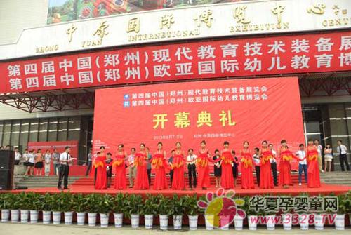 �����W������չ ���ܽ̌W(xu��)�O(sh��)���ǹ�N