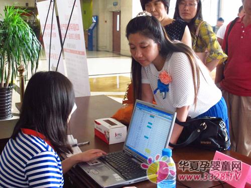 ���������ە������ӱ�վ��¡���e��