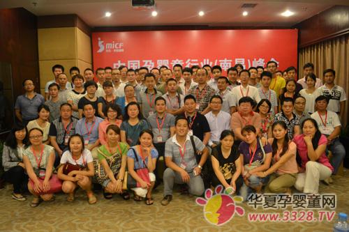 �Ћ�ͯ�ИI(y��)���^���ϲ��ɵط���Ⱥ�ɹ����_