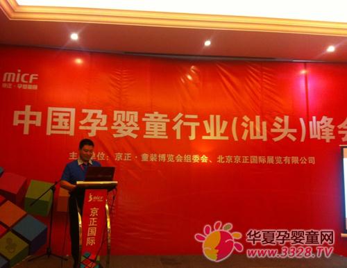 �Ї��Ћ�ͯ�ИI(y��)�����^������Ƅ��Ћ�ͯ�����I(y��)�l(f��)չ