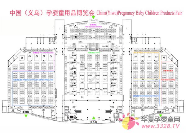 �x����ͯ��Ʒչ�[��չλ���ֈD