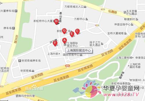 �Ϻ����H�Ћ�ͯʳƷչ�k���c