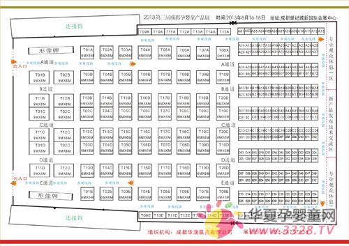 �ɶ��Ћ�ͯ���[��չλ�D