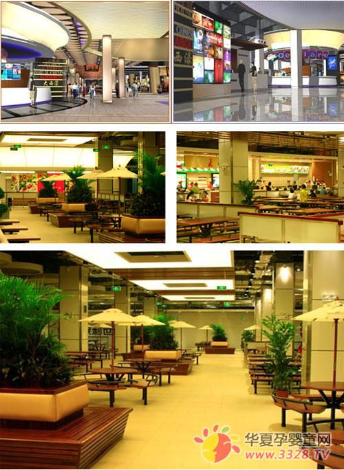 2013�꾩���V��ͯ�b���[�������