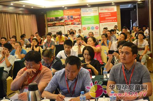 �Ћ�ͯ�ИI(y��)���^���ϲ�����ɹ����_