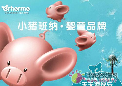 �ۃ��լ�Ʒ��ͯ�b�����ھ����Ћ�ͯ