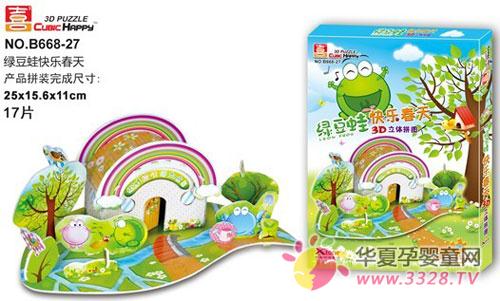 ϲ�����Ƴ�3D���wƴ�D�����G���ܿ옷����