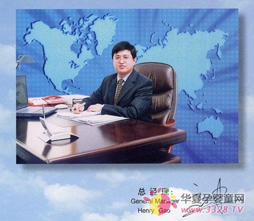 Ӣؐ�ظߺ��壺ë�q�����Ȼ���Ї��ă�(y��u)��