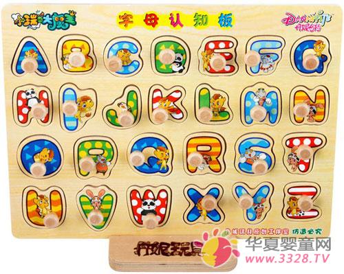 ������ߟ��ƴ�Ĵ���ڙ�ƴ������