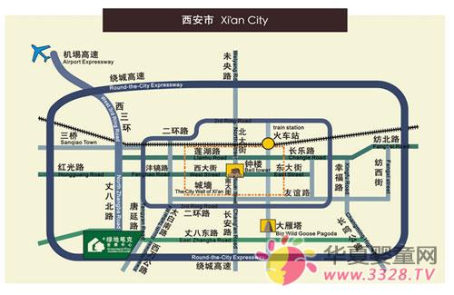 2014�����Ћ�ͯ��Ʒչ�[�����_���c