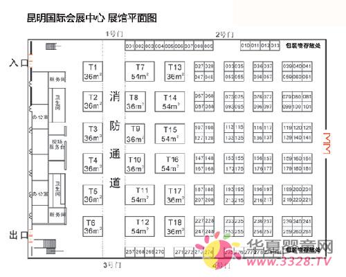 �����Ћ�ͯ���[��չ�^ƽ��D