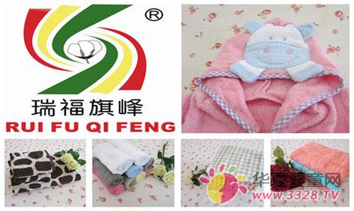 ����匢�������ÏV�݇��H�Ћ�ͯ��Ʒ���չ