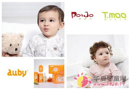 �V���Ј�(zh��)�\������޹�˾���y����Ʒ�ƬF(xi��n)��V�݋�ͯչ