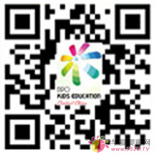 ��һ�� �P(gu��n)ע�����ײ���