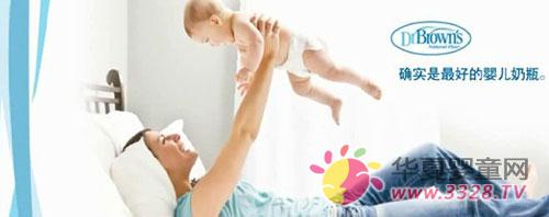 ���ʲ�ʿ��ƿ�����V�݋�ͯչ