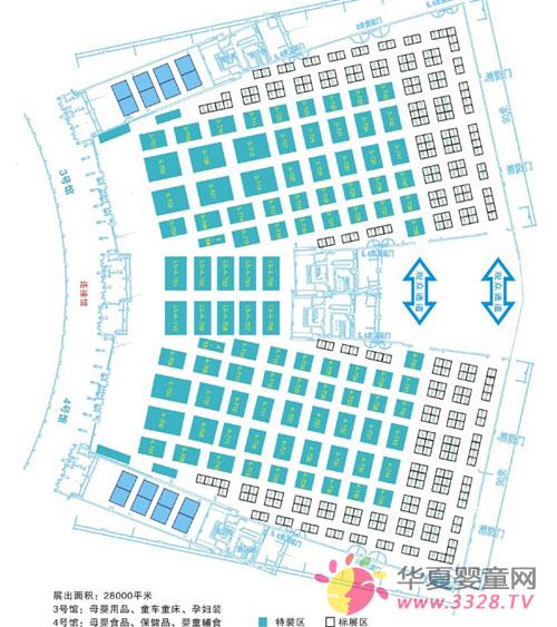 ���Čóɶ����H�Ћ�ͯ�a(ch��n)Ʒ���[��չ�^�D