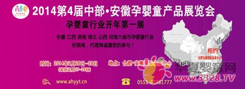 �P(gu��n)ɽ��I(y��)�c����s��4�ð����Ћ�ͯչ