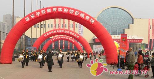 2013����ÚW���Ћ�ͯչ������Ļ