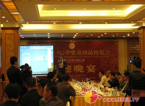 �x���Ћ�ͯչ���c(di��n)���(d��ng)