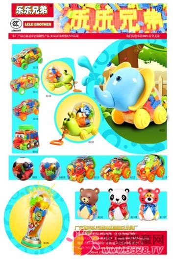 �V�|ʡ���^�гκ��^(q��)�A�A����ߏS���������Ћ�ͯչ