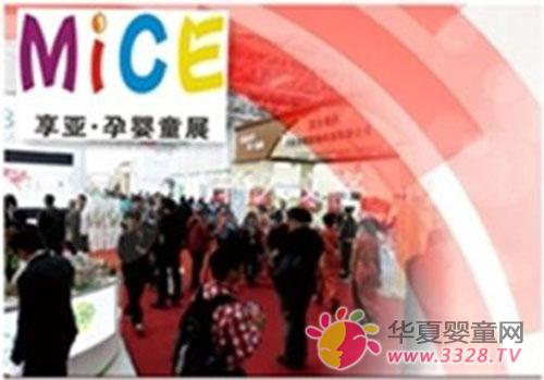 ���^����ُ2014�����큆���Ћ�ͯչ��Ҫ�k����Щ���m(x��)��