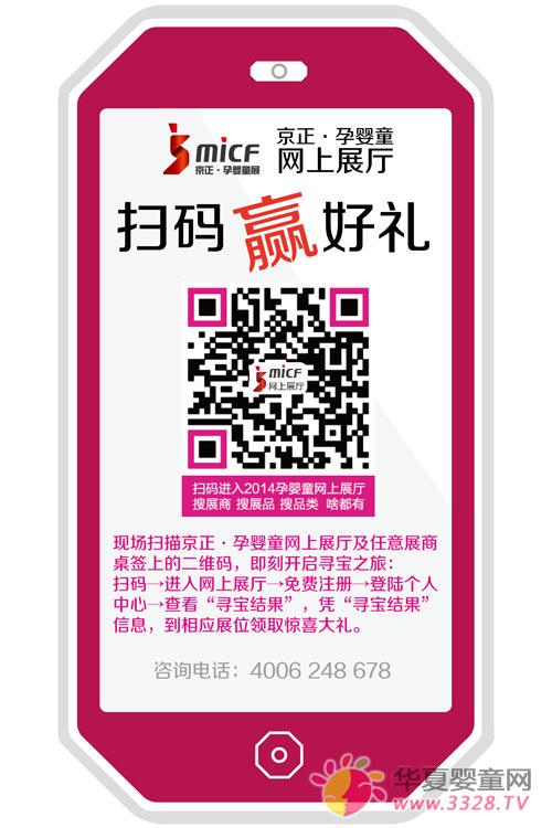 ��ʮ�Ōþ����Ћ�ͯչ���S�a�������