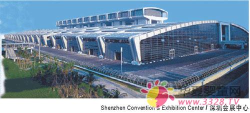 ��14�����ڷ��b����ו�(hu��)չ�^��B