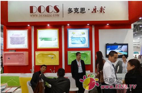 ���˼��(l��)�ʋ냺��Ӿ���ڱ�������չ�M�@����