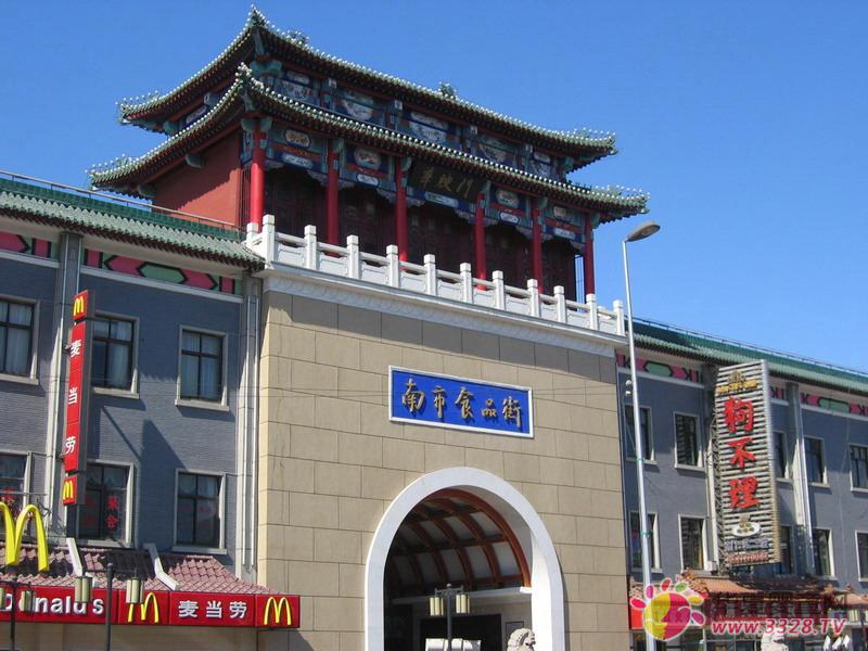 ���С��-����������