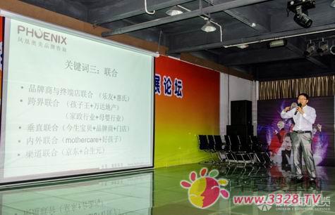 ��̕r(sh��)���_���µġ����̡�����֮·