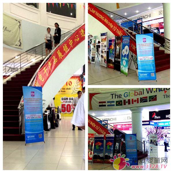 ��֮(li��n)(li��n)��Խ�χ�(gu��)�H���Q(m��o)�� �_(k��i)�؏V�݋�ͯչ��(gu��)�H������(zh��n)��(ch��ng)