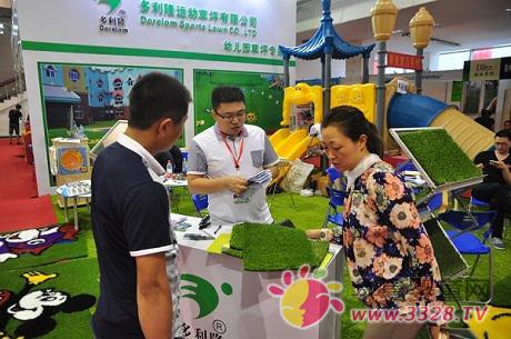 �Ї���ɫ��ƺ�I(l��ng)��(d��o)���ّ�(zh��n)�W���׽�չ