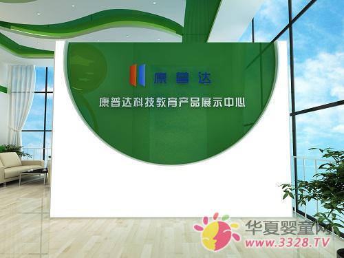 �o�m�������ĸĸ��ߡ��������_(d��)���������W���׽�չ