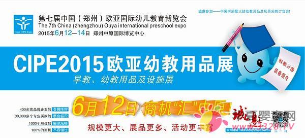 �W���׽�չ�f(xi��)�k��λ����ʥ�۽����������@�L���ްࡱ��ʡ܊�^(q��)�׃��@���_�v