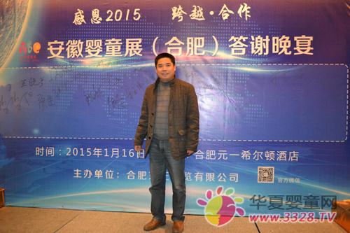 ���Ջ�ͯչ���Ϸ�)���x����A�M��Ļ