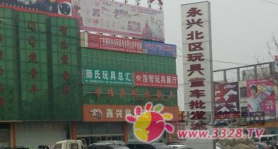 CCBM2015�W���Ћ�ͯչ���R����ͯ܇����̹���ʢ�e