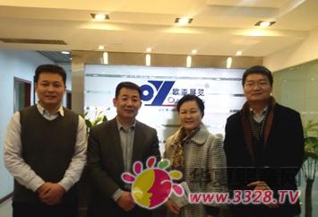 ��ʡ��������(y��u)�ݻ��a(b��) �V�|��(y��u)�|(zh��)�Ћ�ͯƷ�����M(j��n)��ԭ���