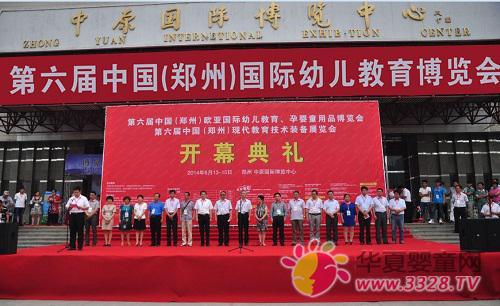 ��(qu��n)���C(j��)��(g��u)(li��n)�����k���׽�ʢ����չƷ��ͻ�ƚv��֮��