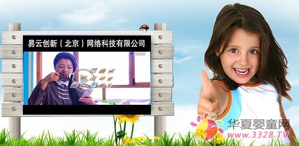 �W���׽�չ���������_���҈@�����r(sh��)��