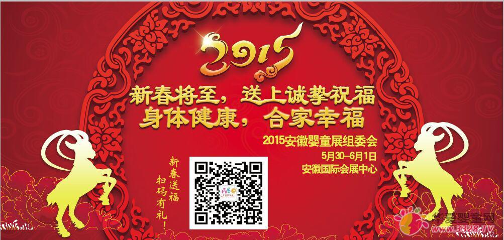 ӭ�����R�´��������Ћ�ͯչ���@ϲ����