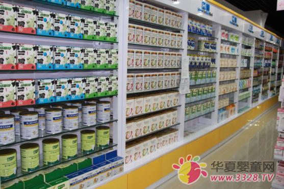 չ�����]���}���е���ͨ���Ƽ��l(f��)չ���޹�˾�ذ��u��