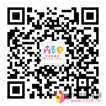 2015��5�ð��Ջ�ͯչ������(y��u)���ُ�����ι���