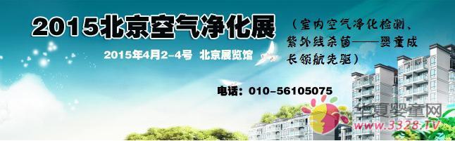 2015�P(gu��n)ע�����꽡���h(hu��n)�� �h(hu��n)����I(y��)��(qi��ng)��(qi��ng)(li��n)�������뾩