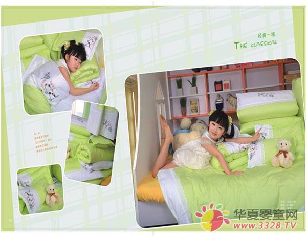 ��(n��i)�����չ����2015CIPE�W���׽�չ����(y��u)�Ҽ�����أ�����