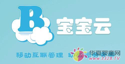 ���Ƅ�(chu��ng)����6��(qi��ng)��(sh��)���2015�A���׽�չ