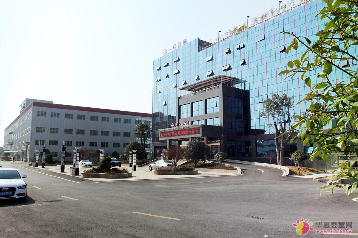 һ�������\(ch��ng)��������2015��5�ð��Ջ�ͯչ  ���A������Ʒ�Ɖ�(m��ng)��