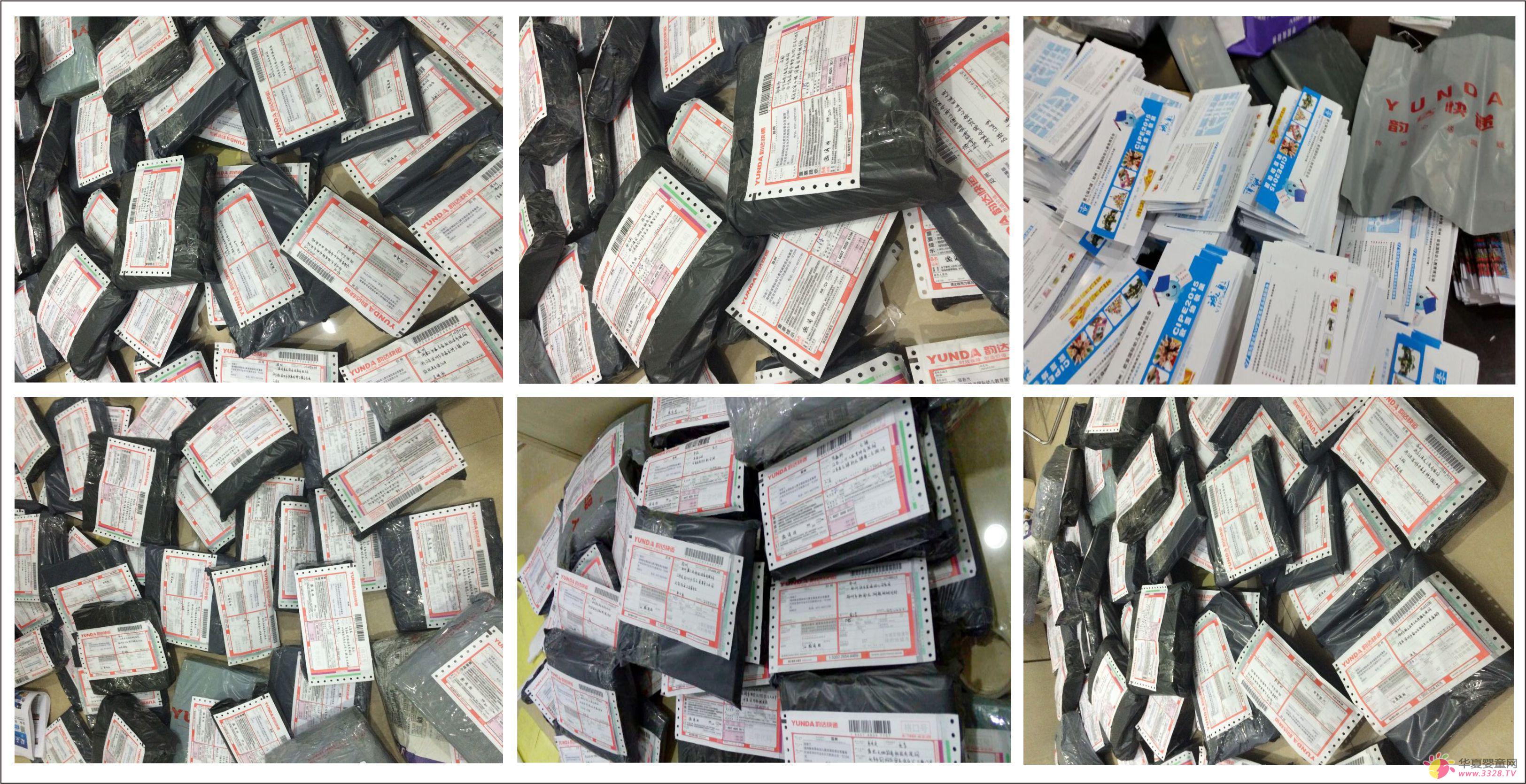 �W�������w�M(j��n)�Ї�(gu��)�׽��ИI(y��)ǧ�f(w��n)��