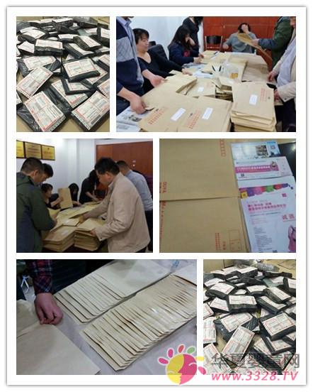 ��������(sh��),�W���Ћ�ͯչ����6���R������