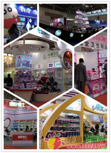 ����չ��(hu��)�A�M�]Ļ���҂��s���������ݚW���Ћ�ͯչ