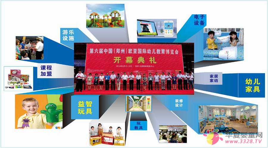 ���k�����k��(qi��ng)��(qi��ng)(li��n)�� CIPE������